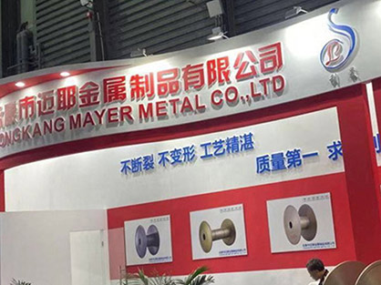 Yongkang Mayer Metal Co.,Ltd.